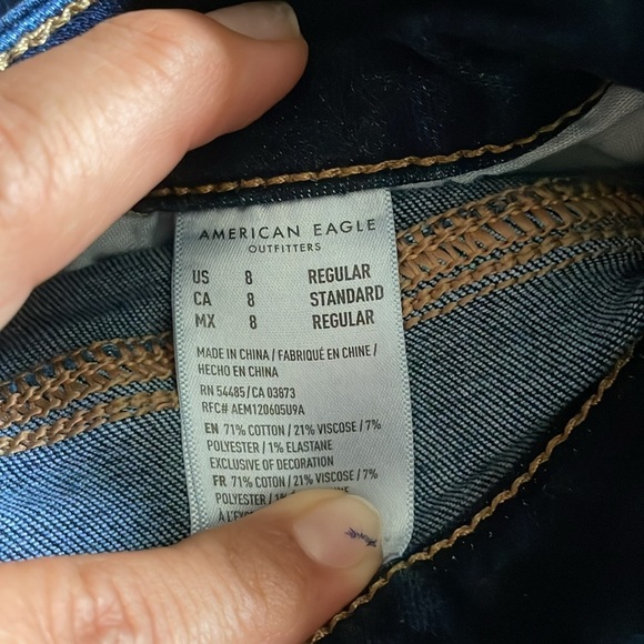American Eagle Ne(x)t level stretch Jegging - Picture 8 of 8